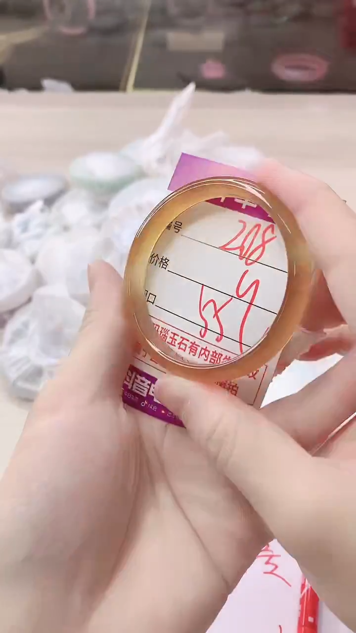 手镯玛瑙/玉髓未镶嵌208