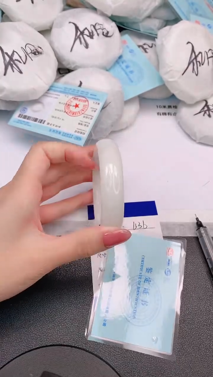 和田玉手镯未镶嵌11L136-54