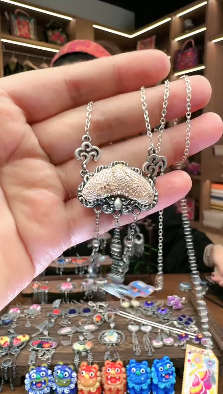 【闪购商品】织绣83黔东南苗族刺绣