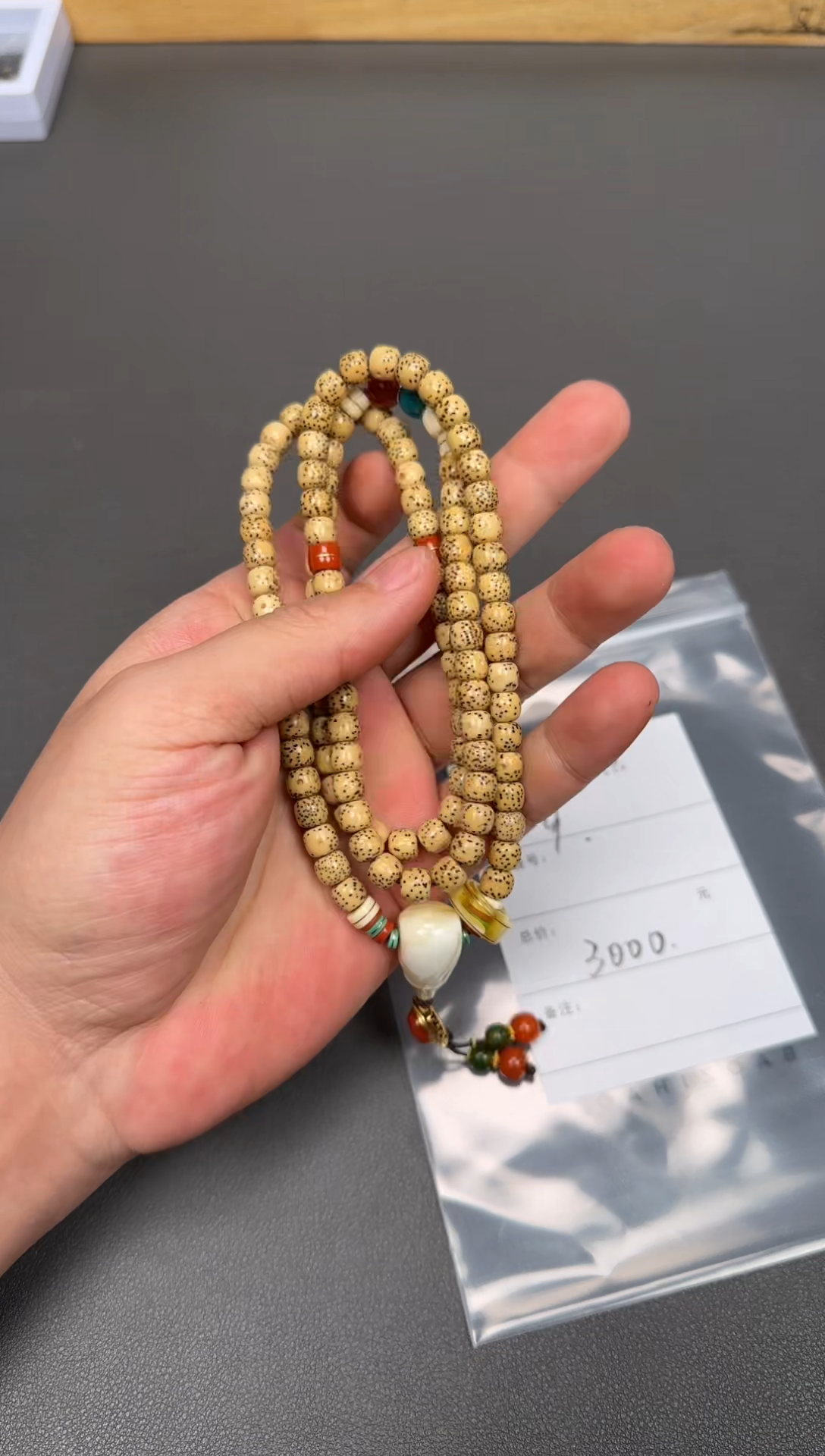 【闪购商品】菩提手串未镶嵌062806280628