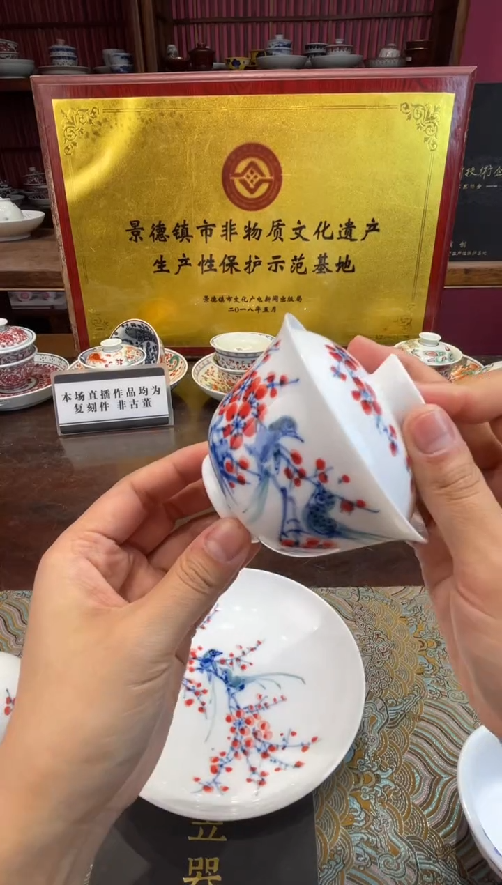 杯子瓷景德镇源头工厂生产，手工手绘