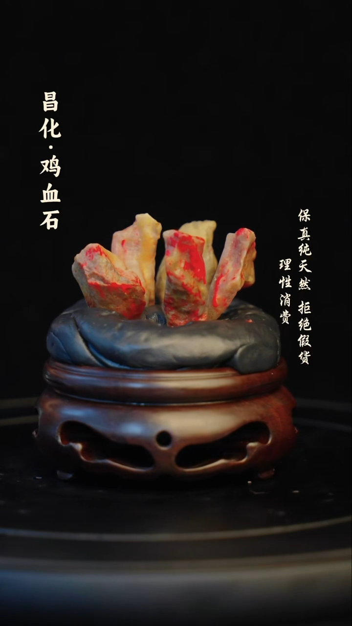 昌化石印石昌化石/青田石/一方纯天然印章石料
