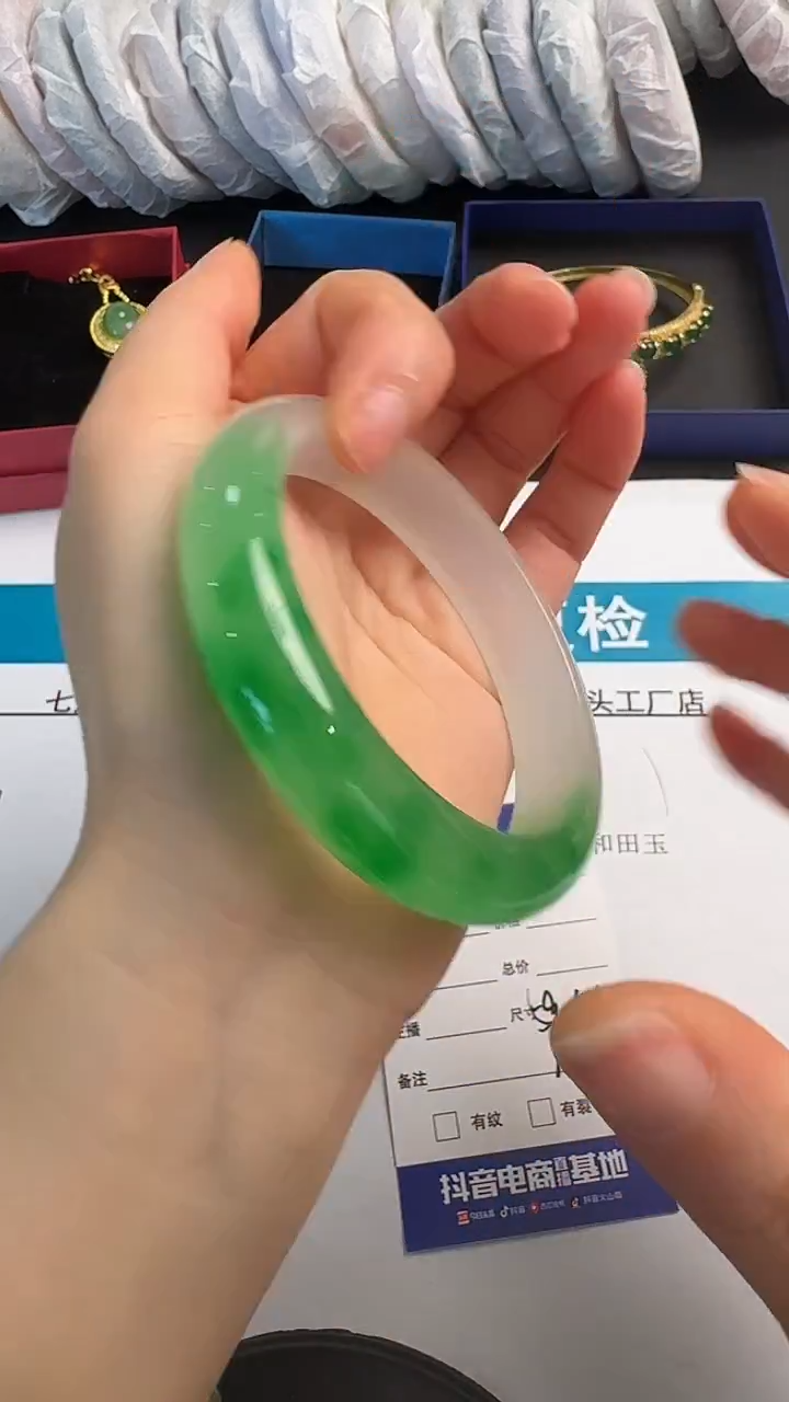 未镶嵌手镯石英质玉011