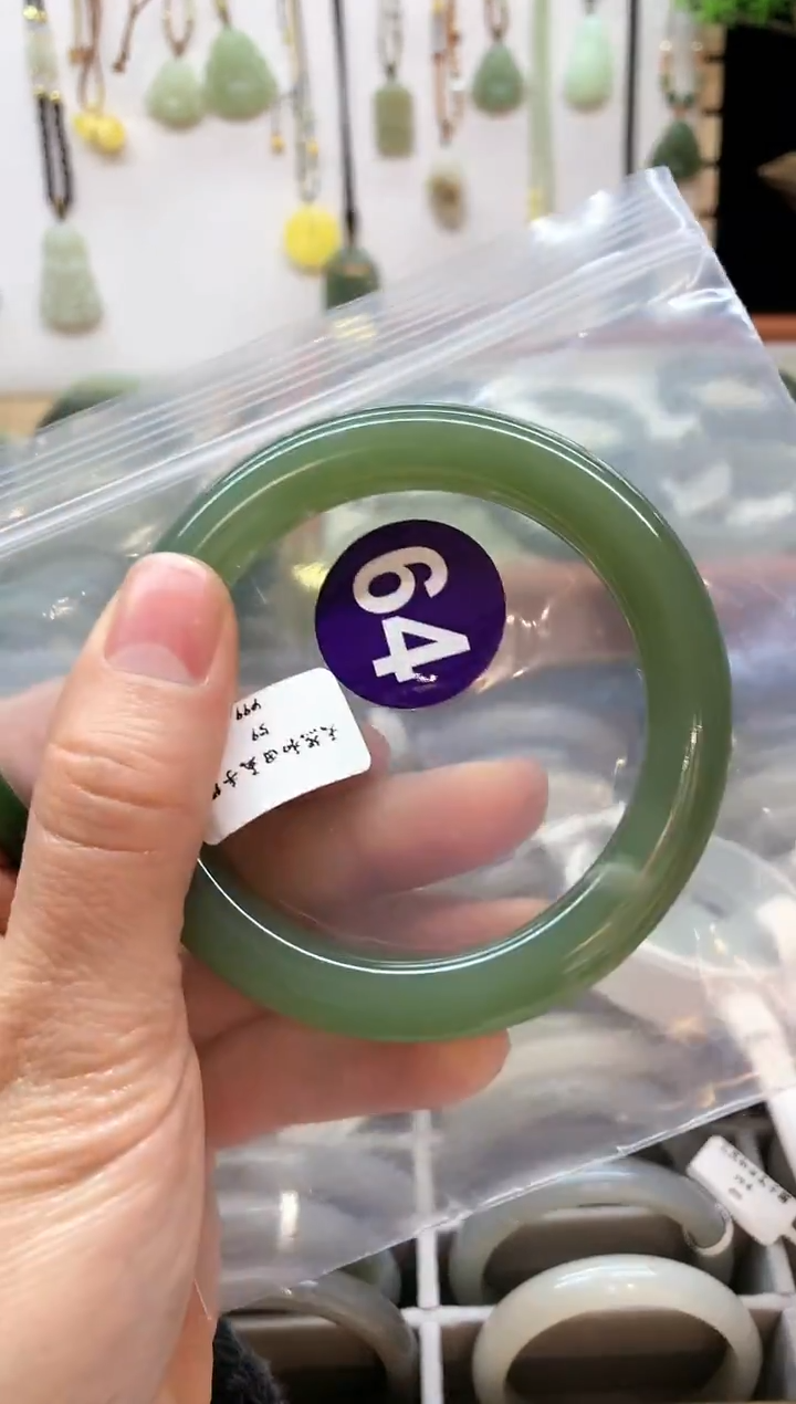 未镶嵌手镯和田玉Z*x手镯3