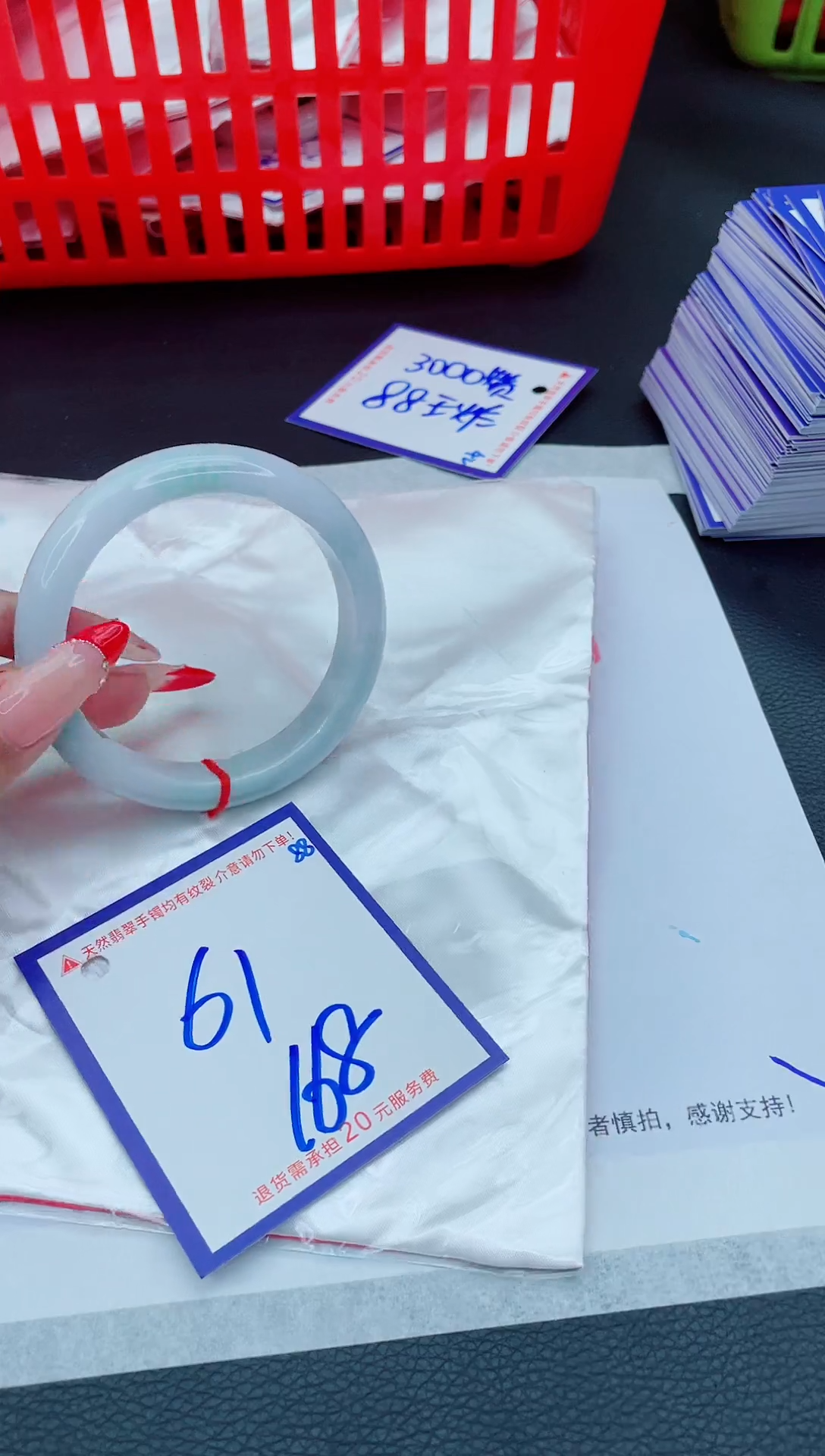 未镶嵌手镯翡翠11111111