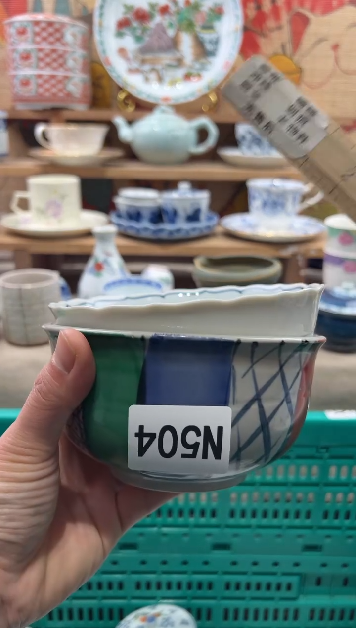 瓷片幸*瓷片------N504