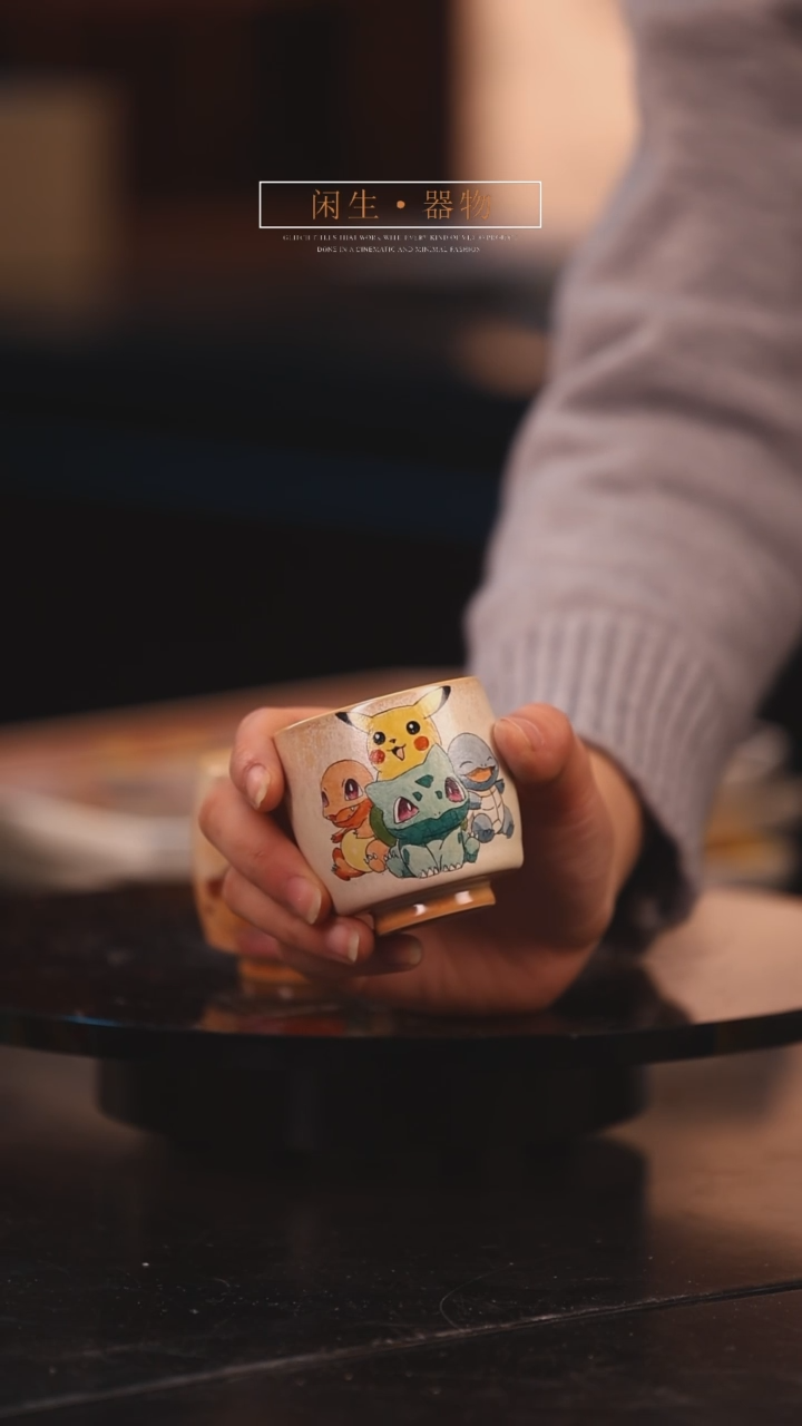 【闪购商品】景德镇可爱设计师款陶瓷