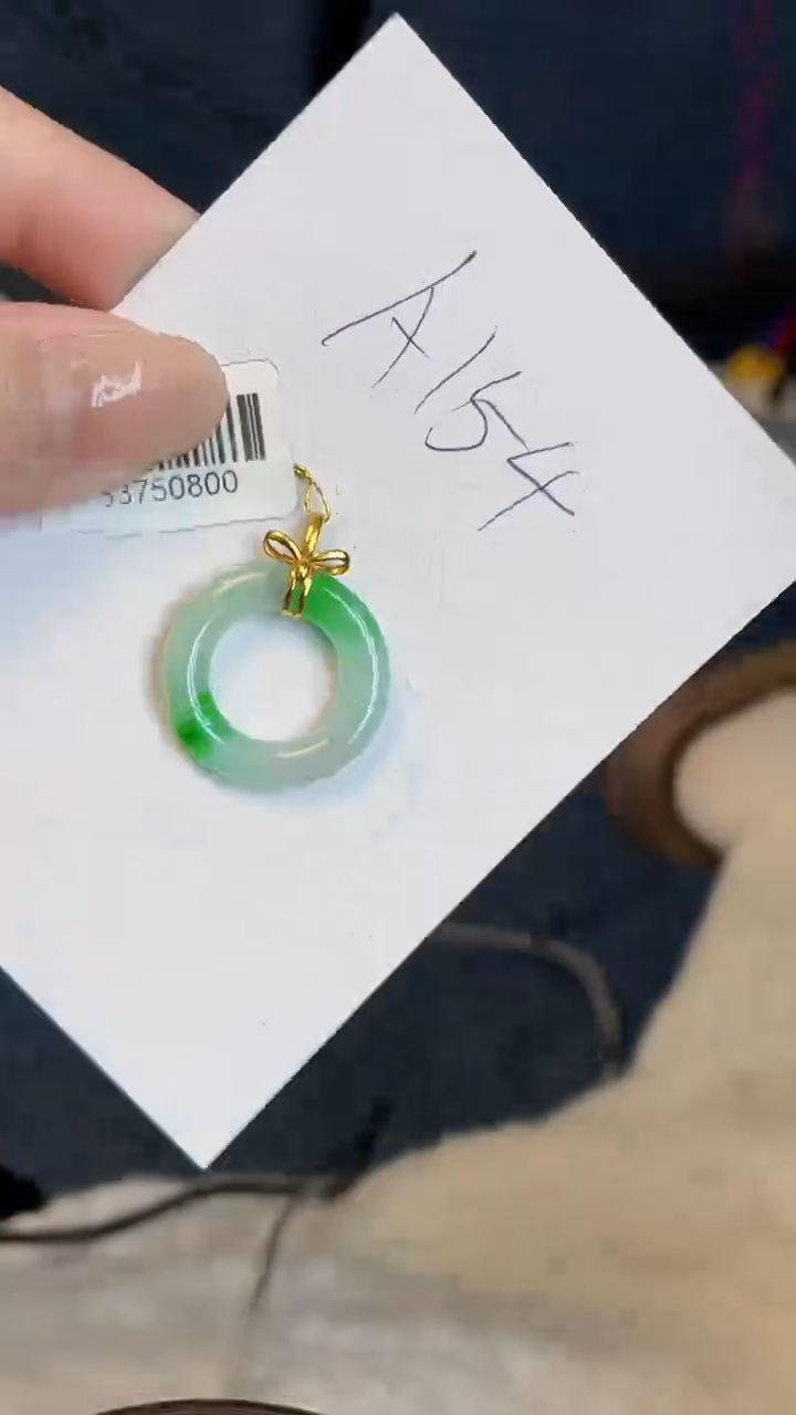 【闪购商品】翡翠颈饰18K金镶嵌0000000000