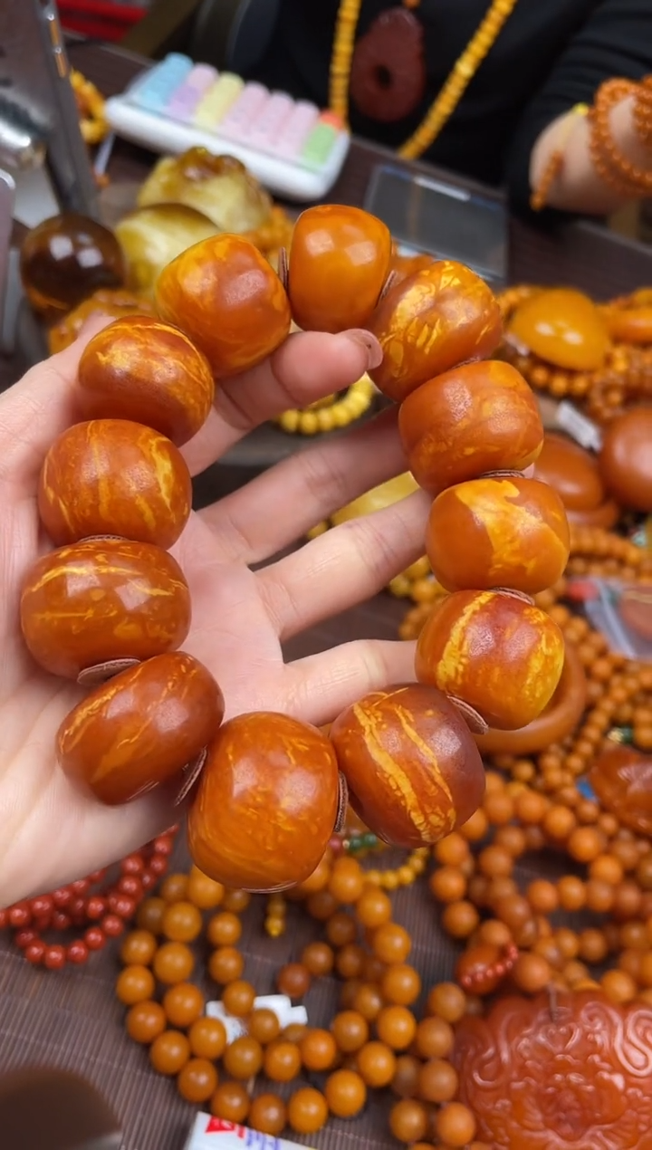 【闪购商品】琥珀裸石未镶嵌首饰 假1赔4 （多样性发货1件