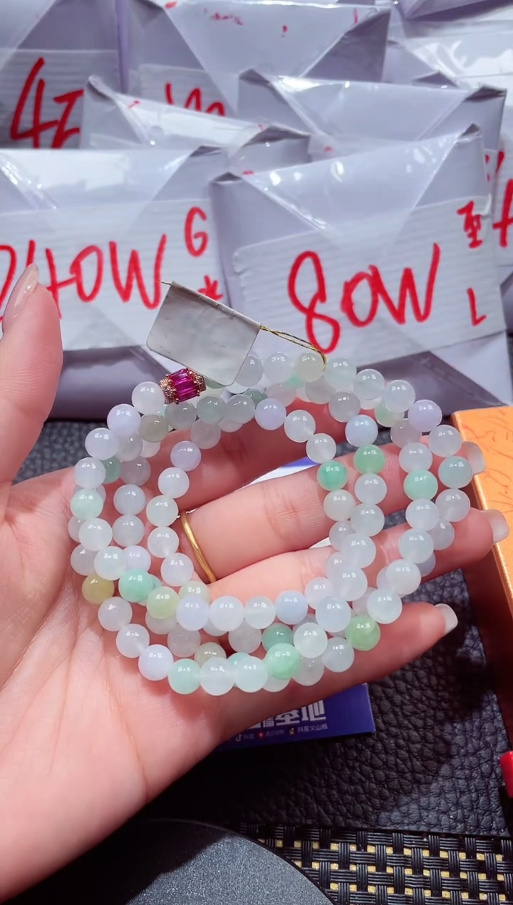 颈饰未镶嵌翡翠45