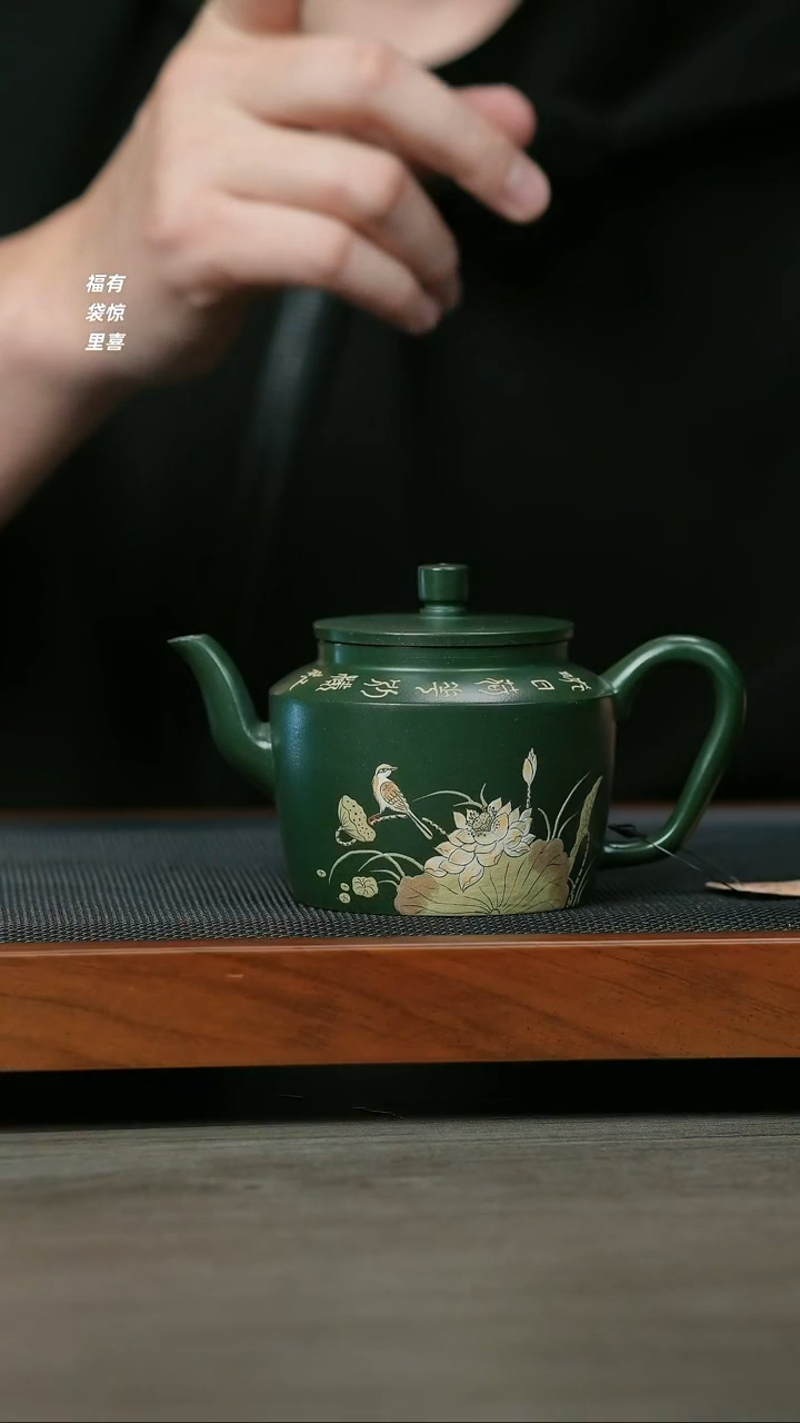 【闪购商品】紫砂茶壶H1020熊文娟绿泥彩绘荷韵