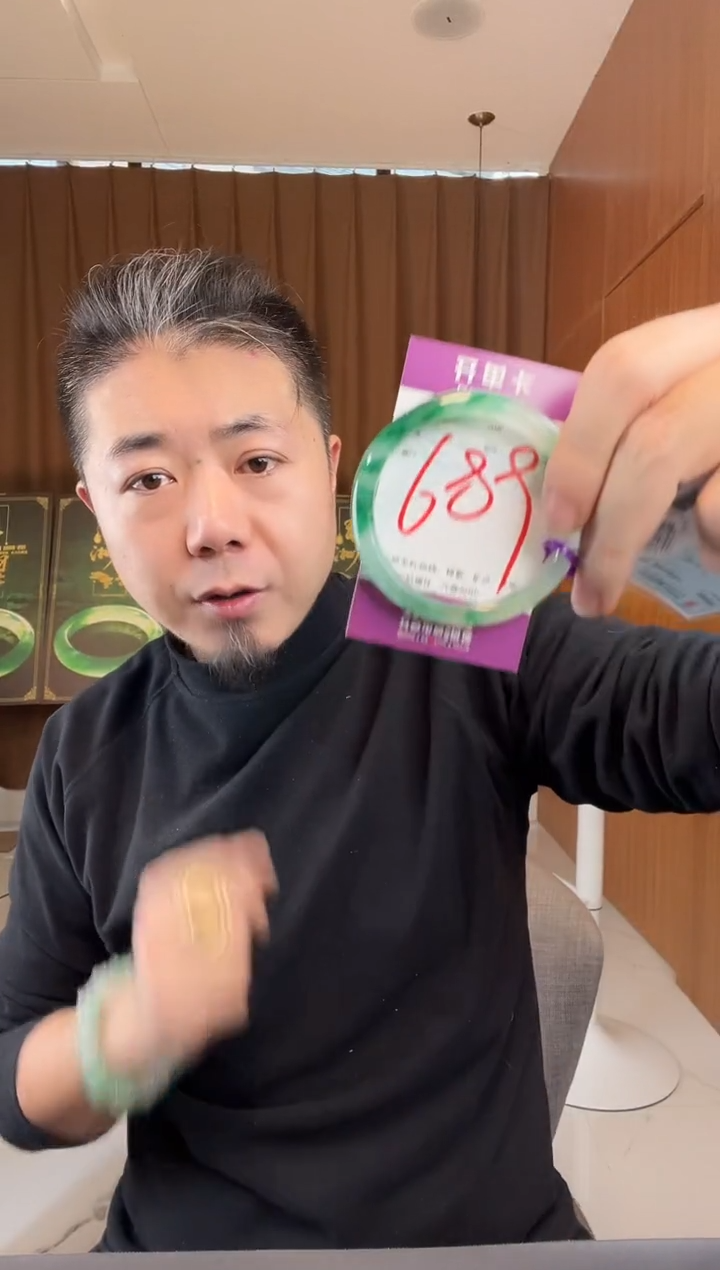 【闪购商品】石英质玉手镯未镶嵌非洲翠