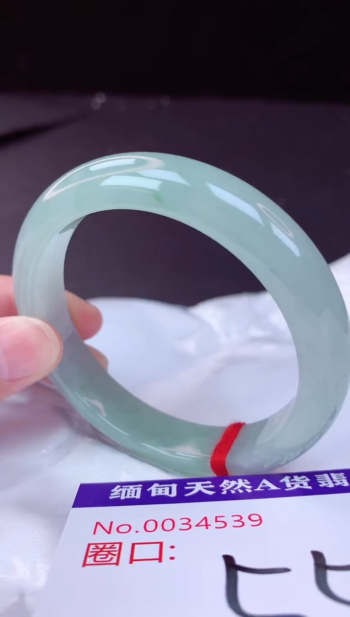 翡翠手镯未镶嵌55+             