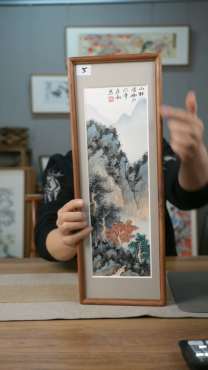 【闪购商品】书法辰南实木带框作品/每款2-4张/细微不同