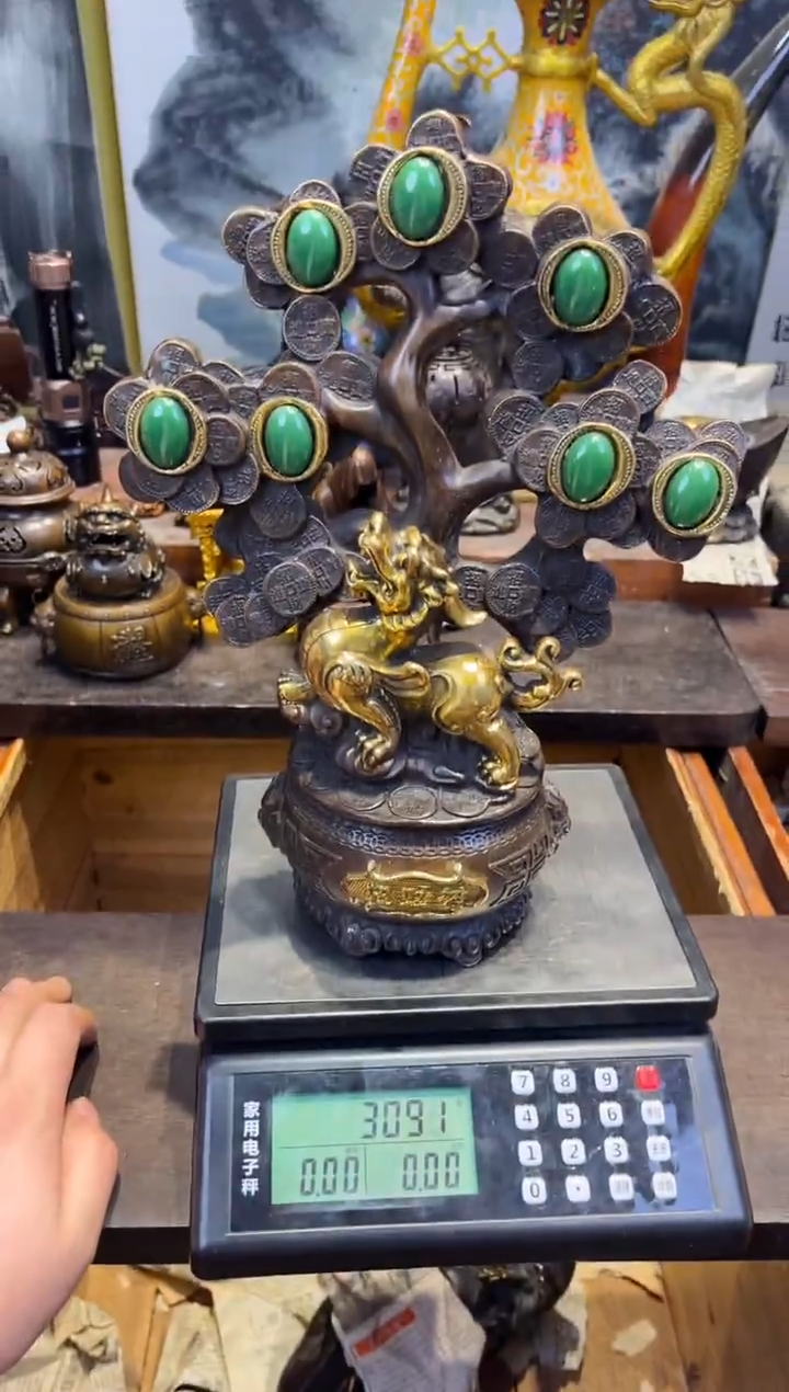 【闪购商品】A蔡哥专属高端精品253