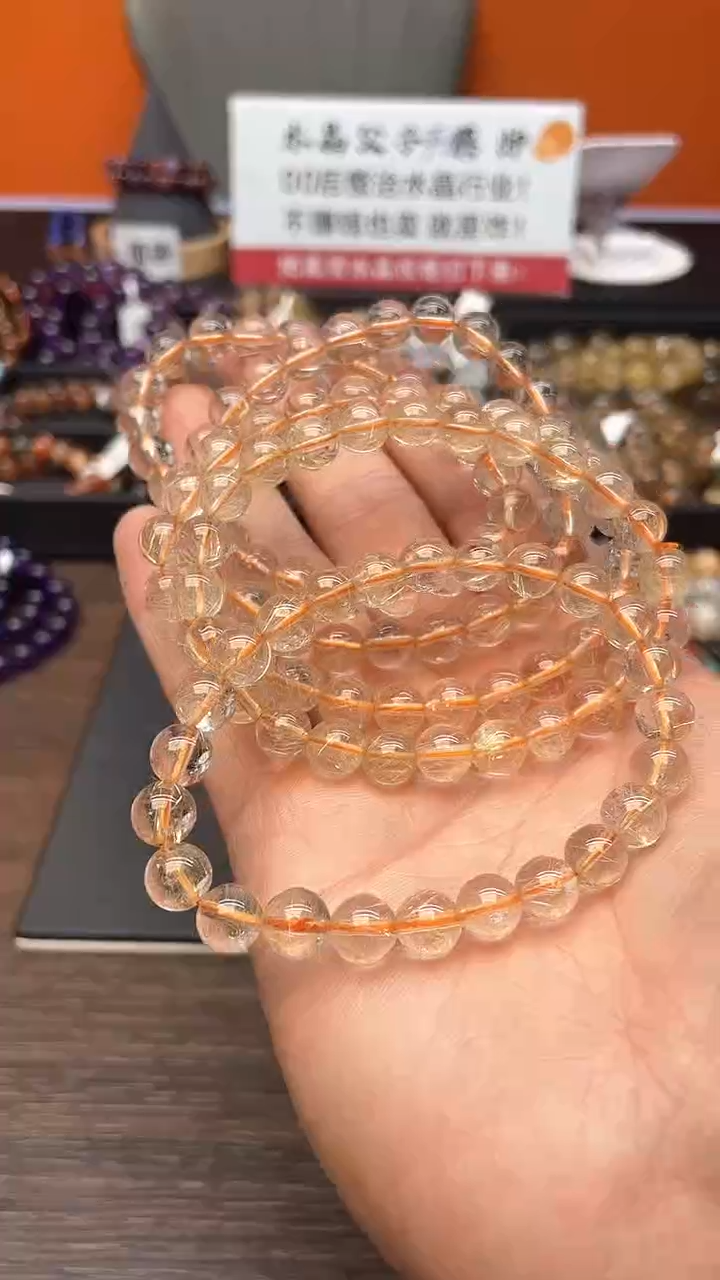 【闪购商品】水晶手串未镶嵌70 金发 8mm