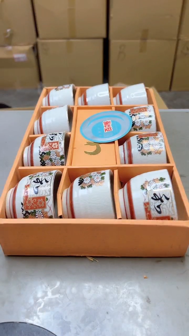 【闪购商品】瓷片892聚宝缘二号店