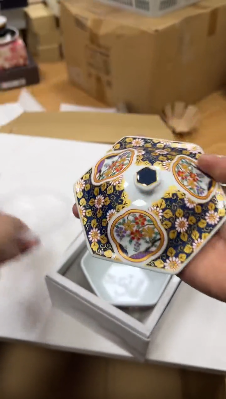 【闪购商品】瓷片d114盒好好好好好好