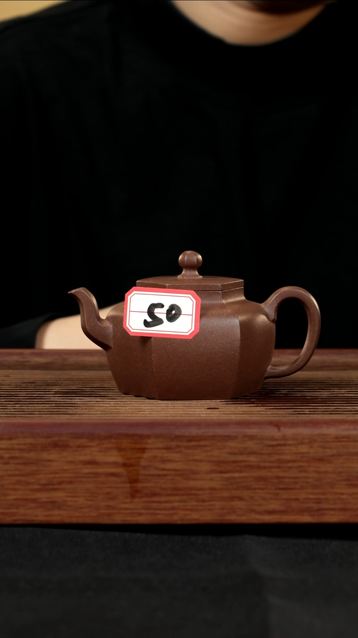 【闪购商品】紫砂茶壶紫砂壶50号