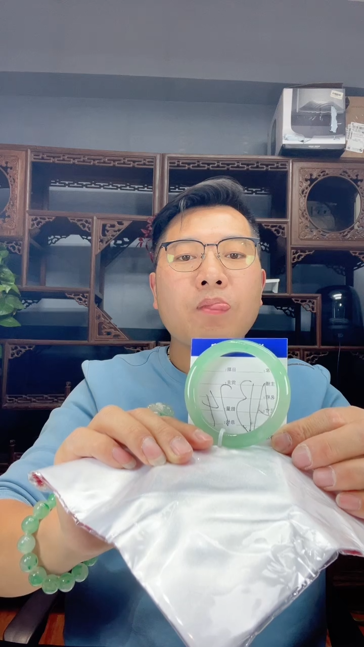 【闪购商品】石英质玉未镶嵌手镯非洲翠