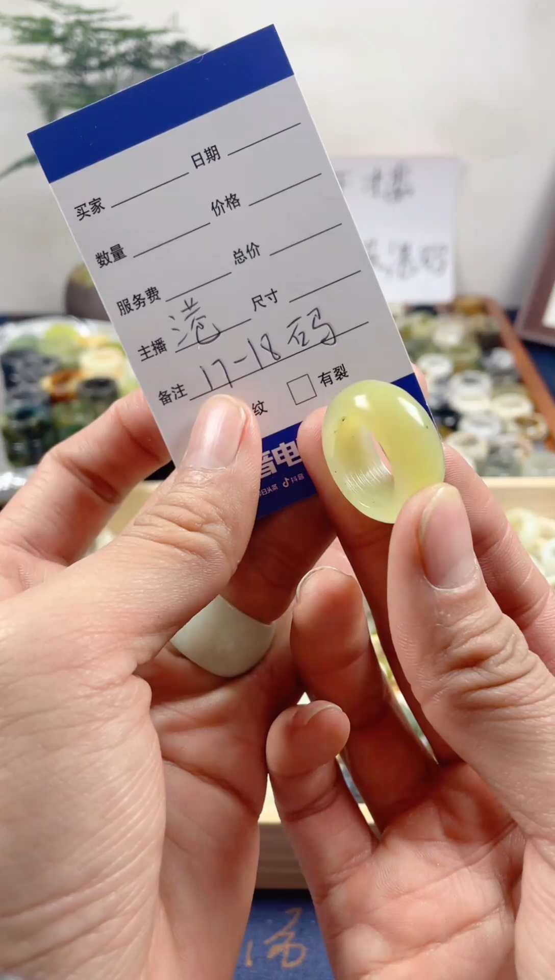 未镶嵌蛇纹石玉戒圈35