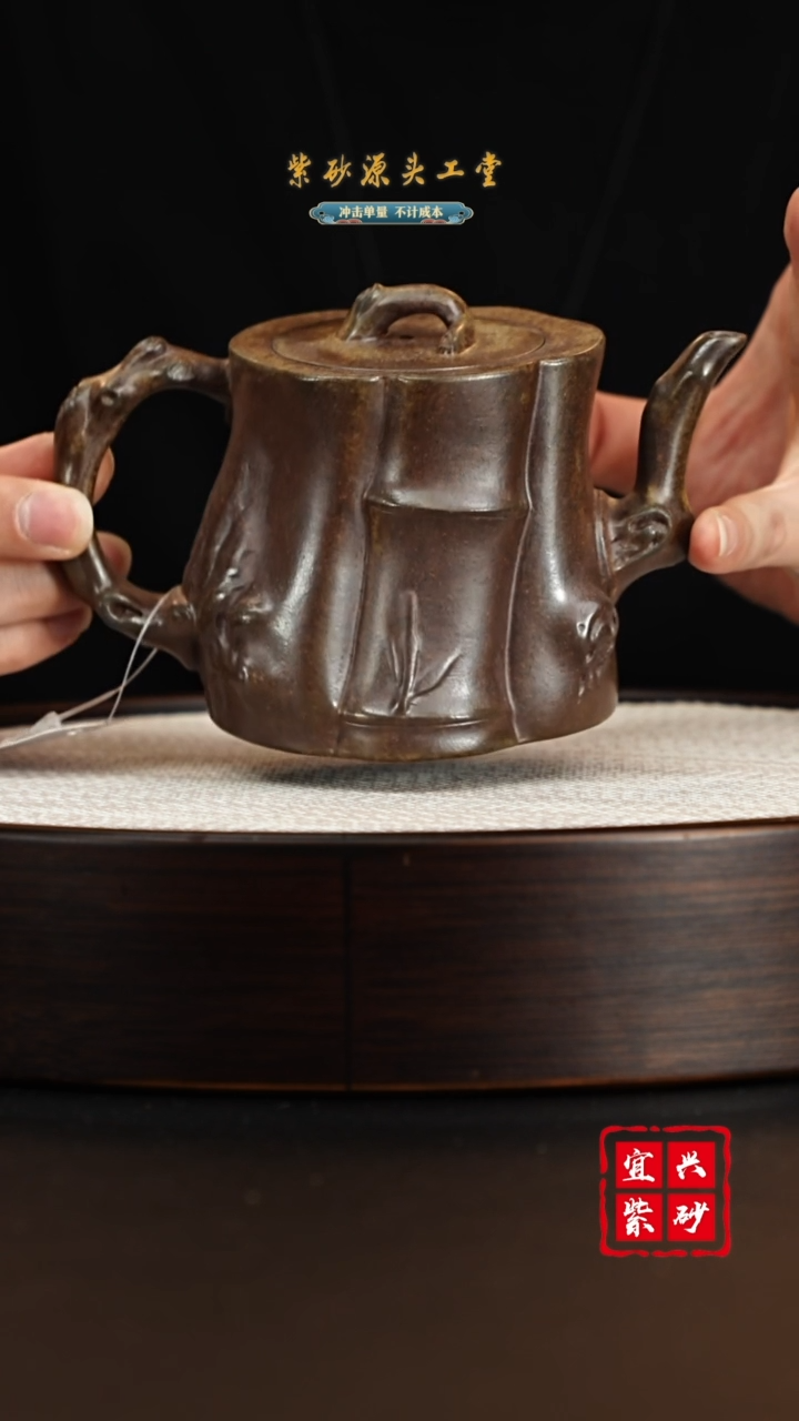 紫砂茶壶宜兴紫砂壶