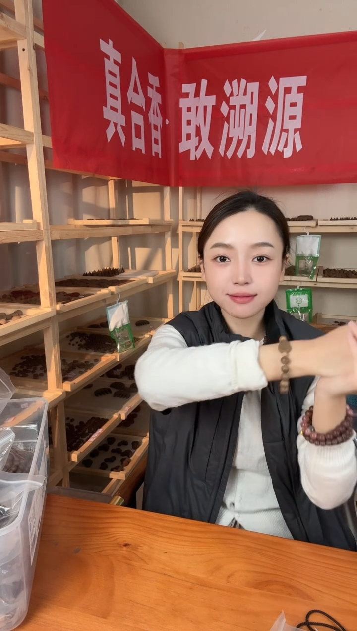 泥塑避疫1.0单圈手串