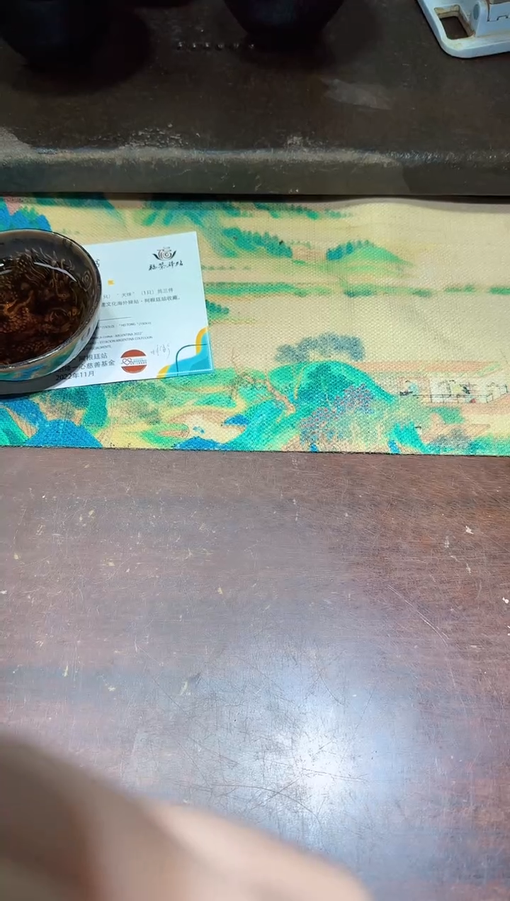 【闪购商品】茶盏G宾礼大师童密雄（咨询链接）勿拍