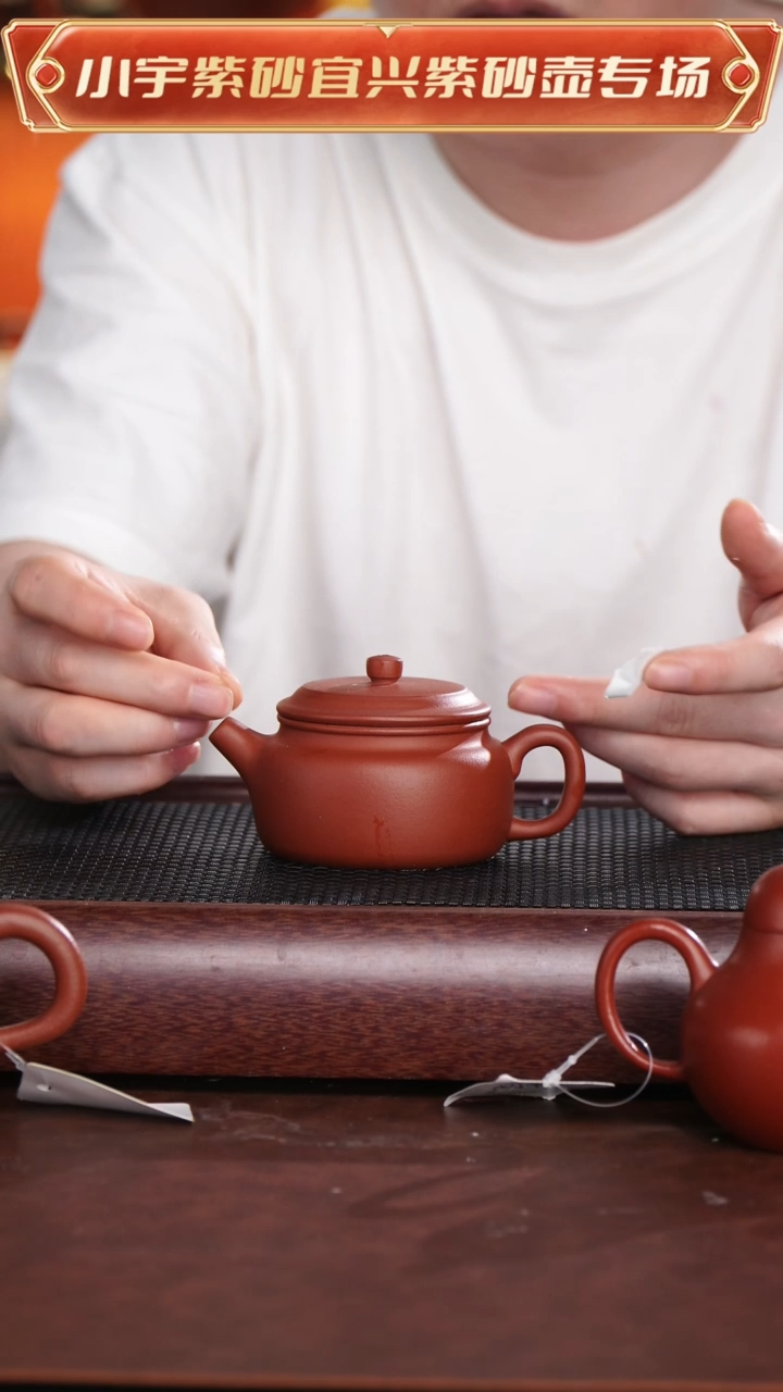 茶杯紫砂宜兴原矿紫砂@@CH02364