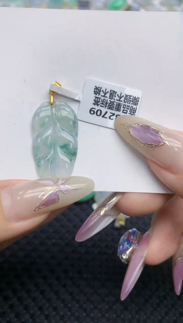 翡翠挂件银S925镶嵌496   天然翡翠A货
