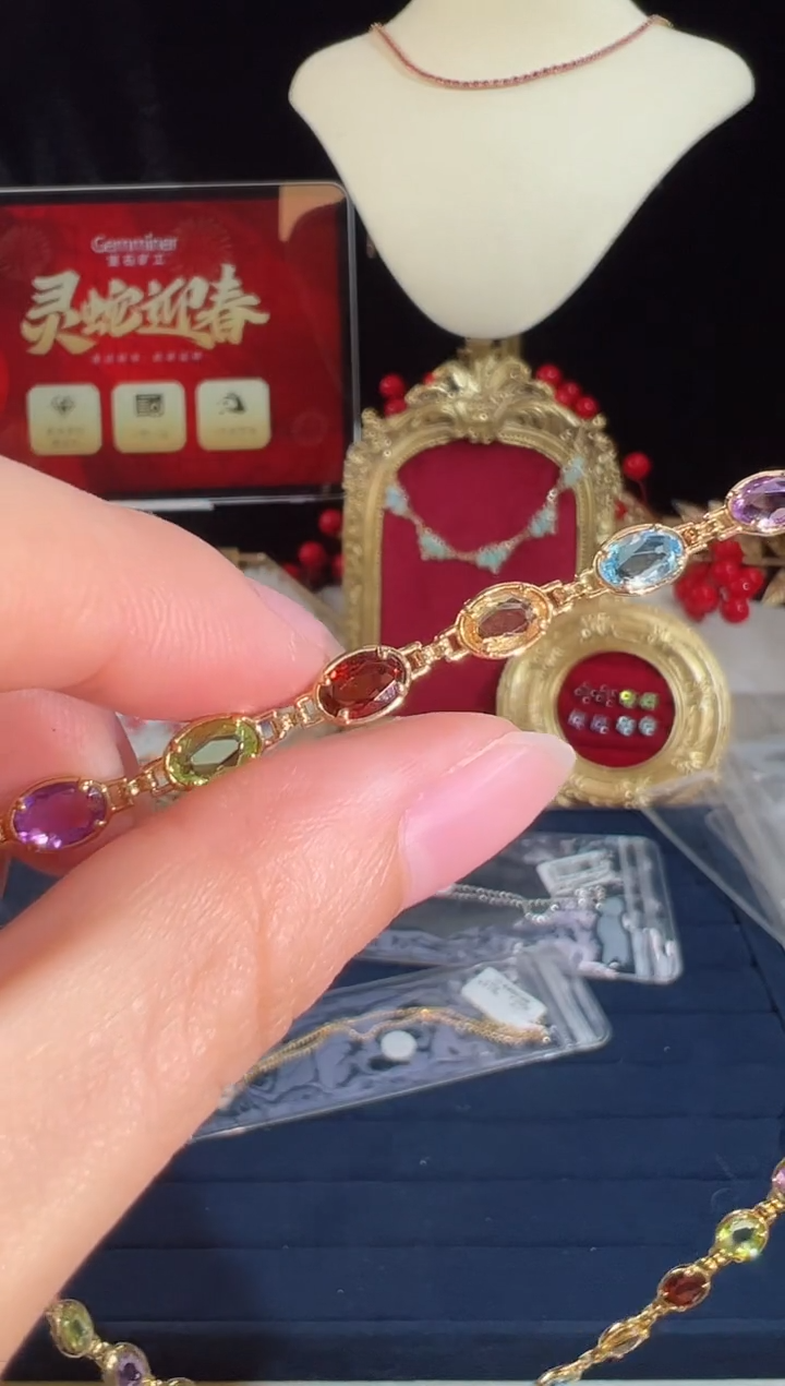 【闪购商品】紫晶项链18K金镶嵌BN15180#-Y#28