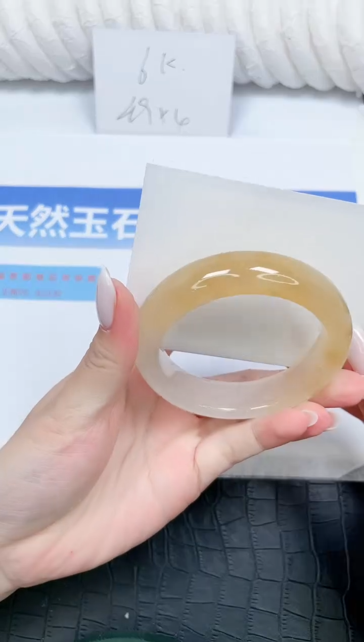 石英质玉手镯未镶嵌209-55.5