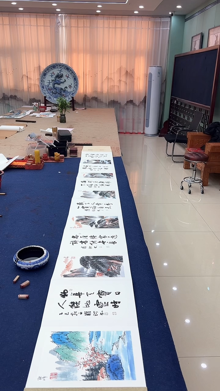 【闪购商品】书法合作 册页 证书锦盒