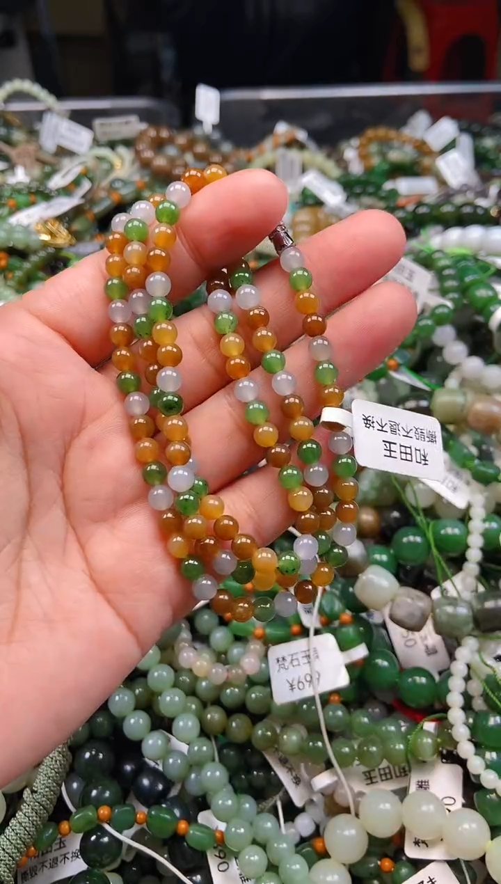 和田玉未镶嵌颈饰1