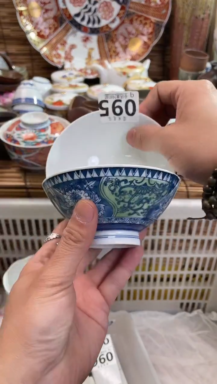 似**识全场满28包邮，陶瓷茶具瓷器