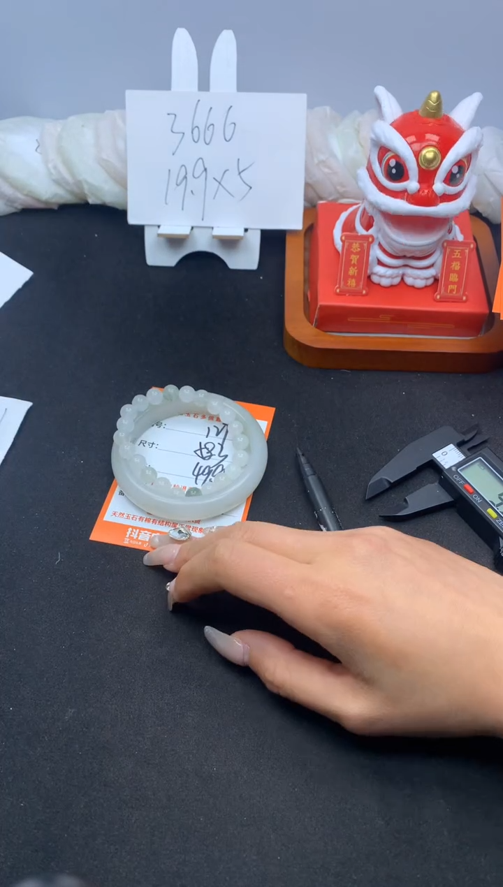 【闪购商品】石英质玉手镯未镶嵌127---58.3