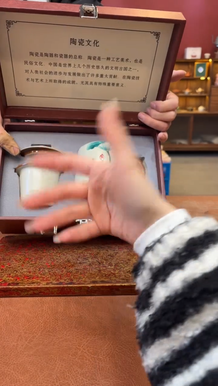 【闪购商品】嘉禾见物直播福利品¥¥¥¥¥¥¥¥