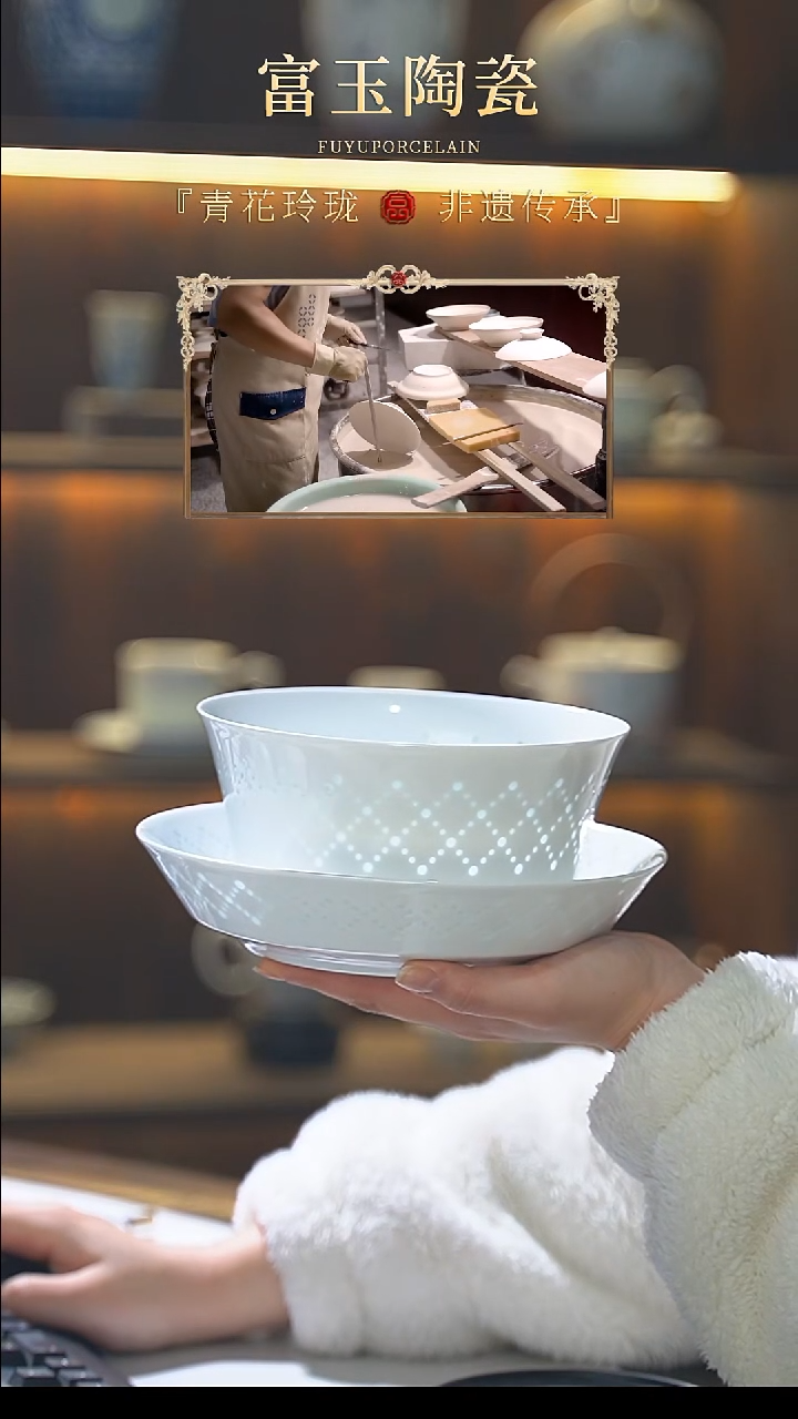 星耀5寸碗*10+8寸盘*6+10头套组*1（礼盒包装）