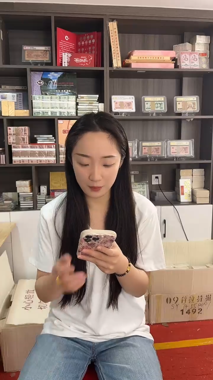 中国红一百张连号号码随机带盒