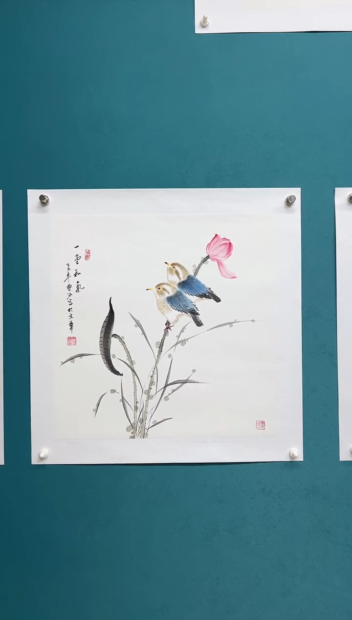 竖款娜兰艺术专属链接