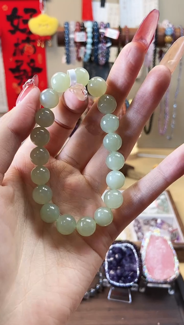 【闪购商品】和田玉手链未镶嵌10m和田玉