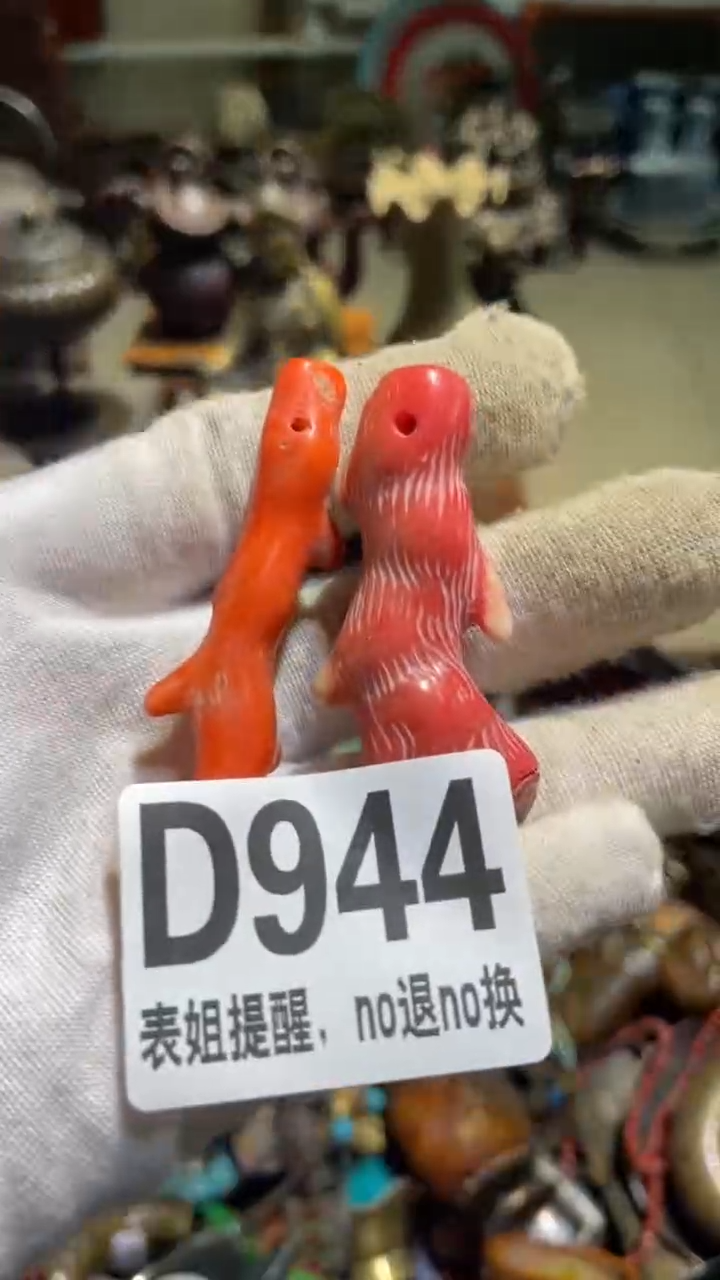 陶瓷柳*儿表姐直播所见所得