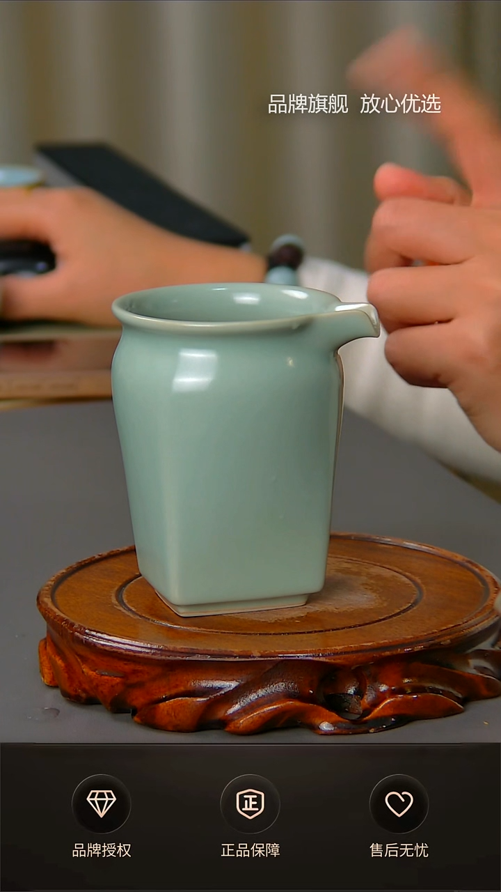 【闪购商品】杯不完美仿古公道杯简装无底款