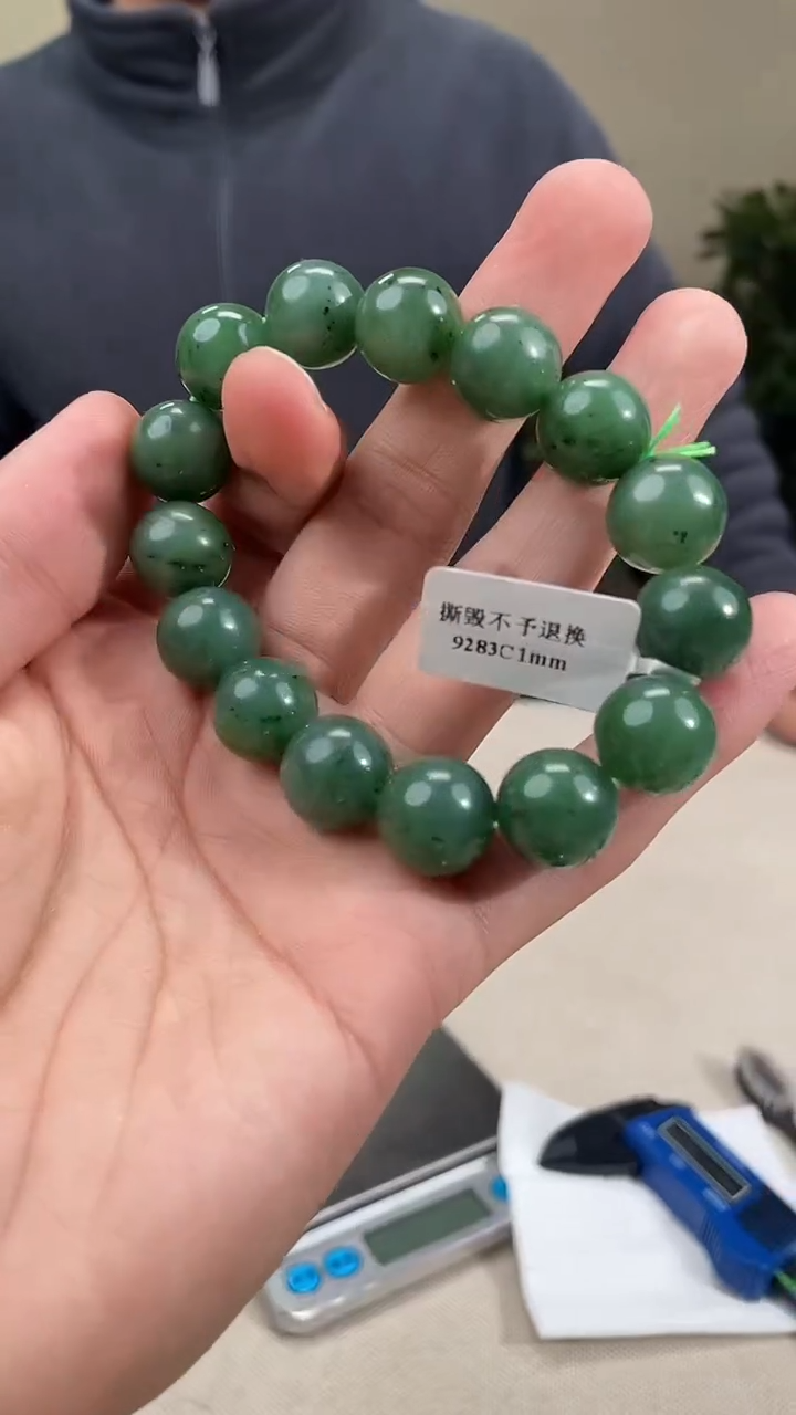 定制和田玉多样性拍一发一290161