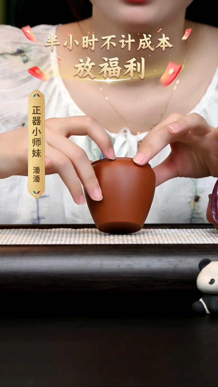 紫砂其他YZGT17726-黄龙正砂-小瓦缸-朱砂145cc