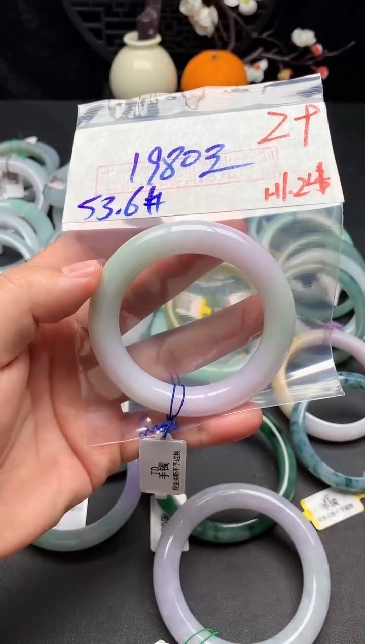 【闪购商品】定制翡翠未镶嵌毛货需精细抛光+多样性发货拍一发一