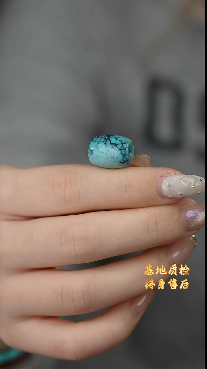 【闪购商品】绿松石配饰未镶嵌T35（多样性发一件）