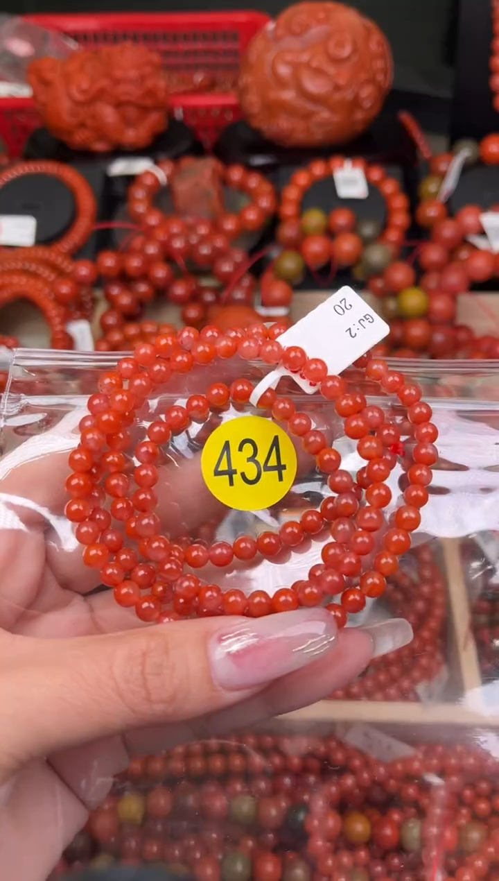 【闪购商品】南红玛瑙珠宝奇石未镶嵌434-5+