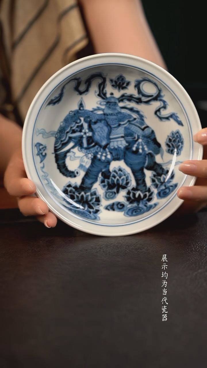 雲山敬古吉象窝盘壶承