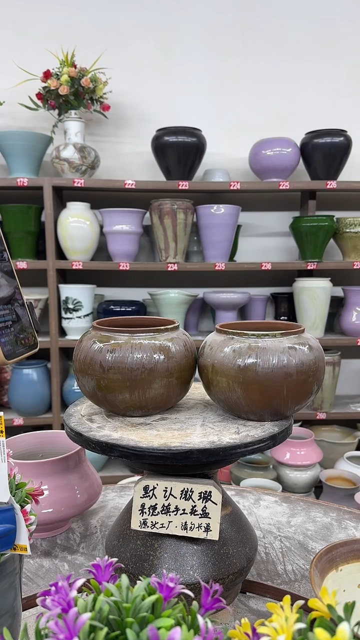 12-13-高12口10瑕-花盆